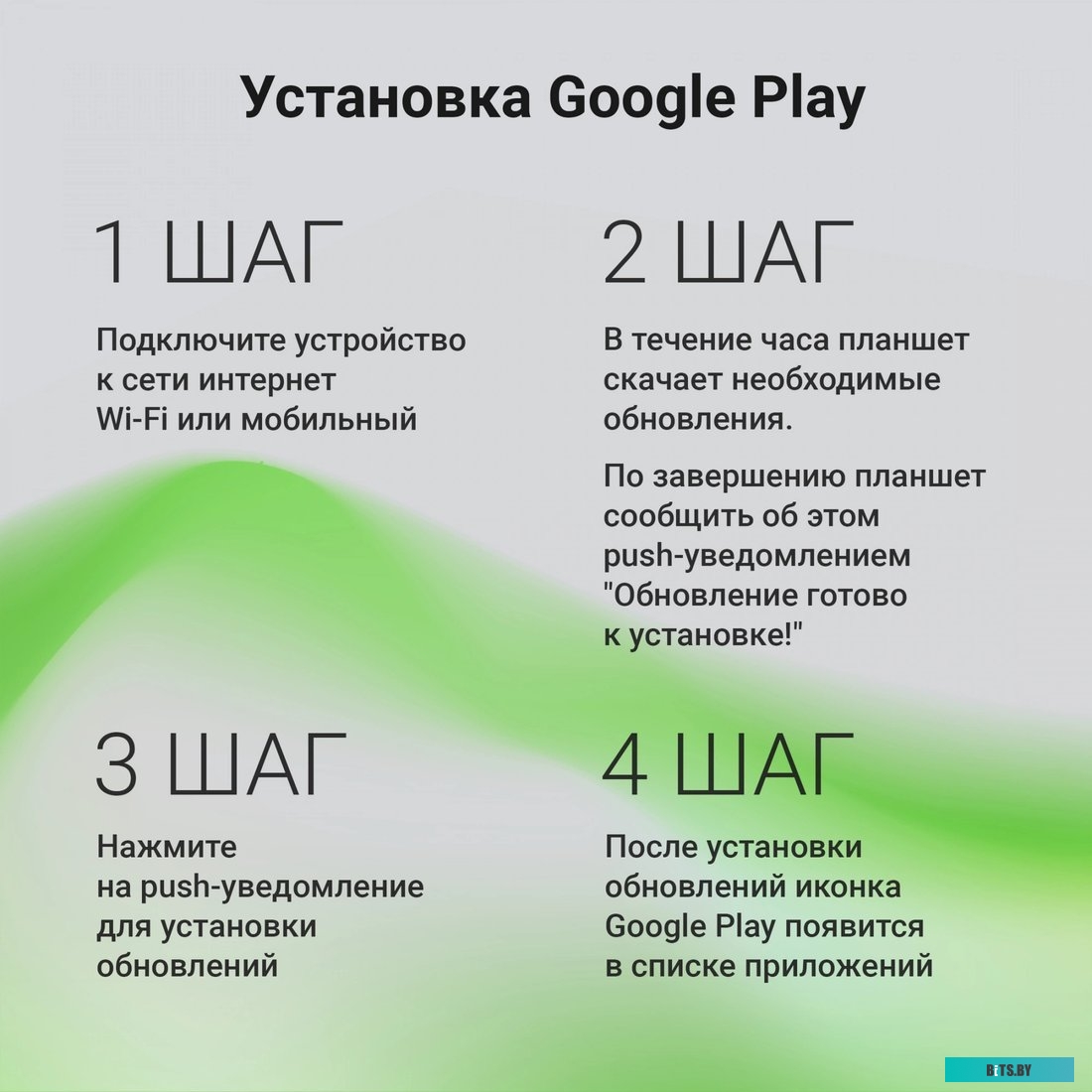 2026219 Digma Kids A7 2GB/32GB (розовый)