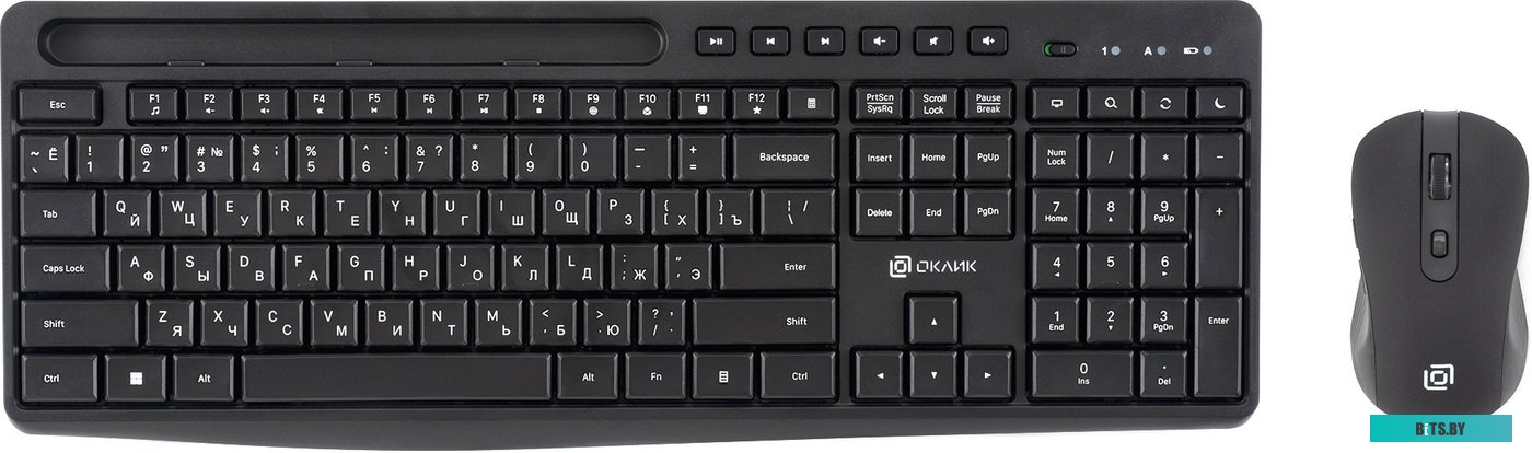 Офисный набор Оклик S275W