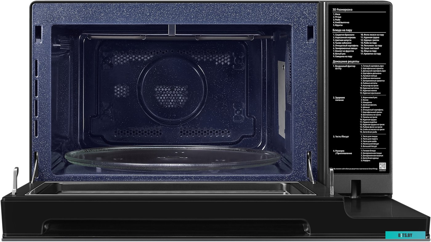 MC32DB7746KC/BW Микроволновая Печь Samsung MC32DB7746KC/BW 32л. антрацит