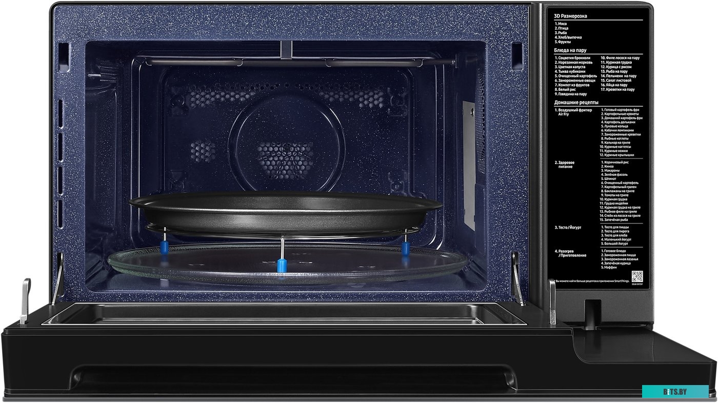 MC32DB7746KC/BW Микроволновая Печь Samsung MC32DB7746KC/BW 32л. антрацит