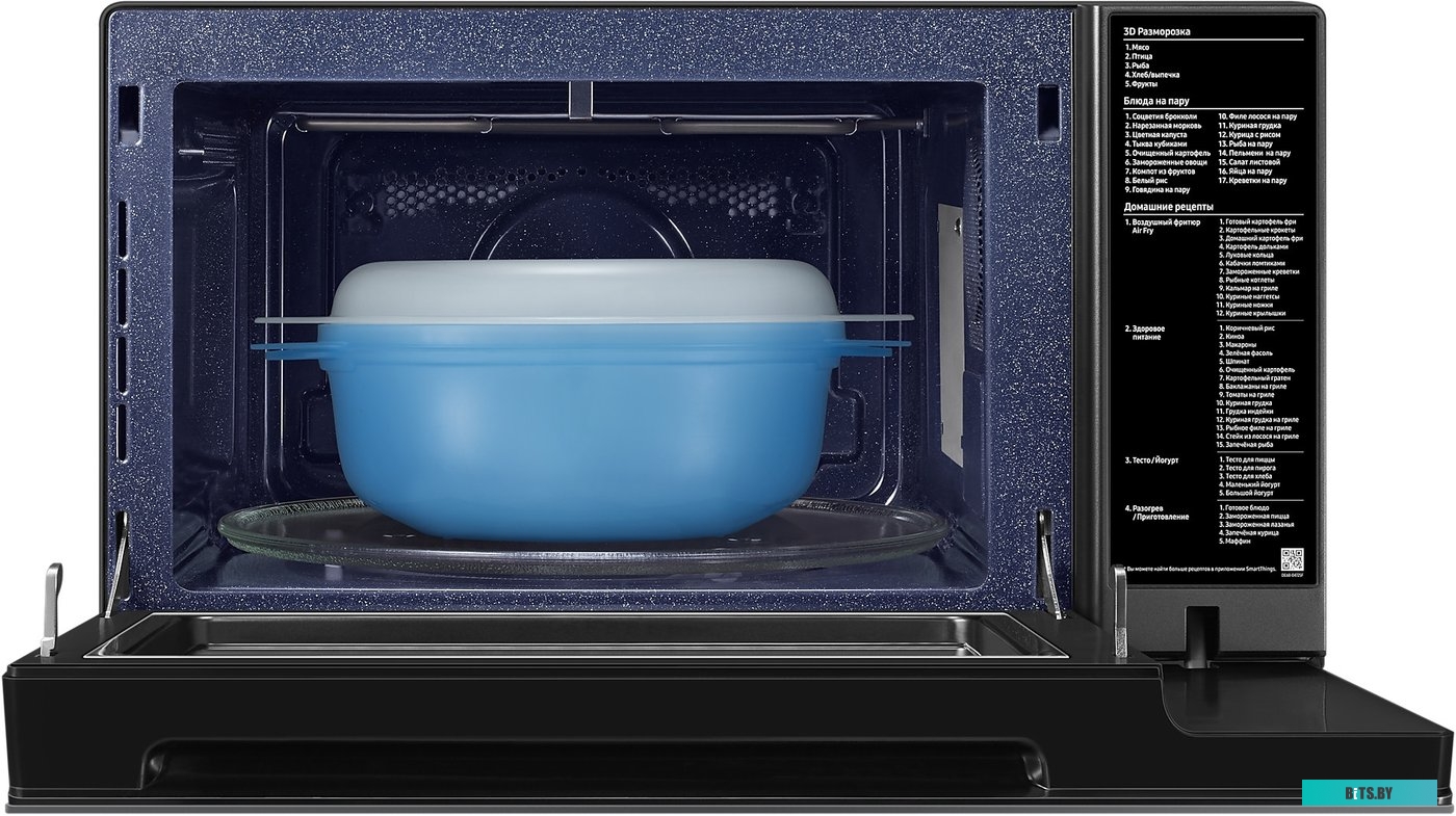 MC32DB7746KC/BW Микроволновая Печь Samsung MC32DB7746KC/BW 32л. антрацит