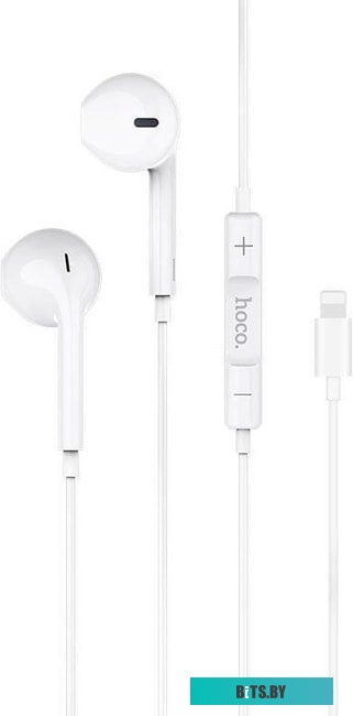 Наушники HOCO L7 Plus