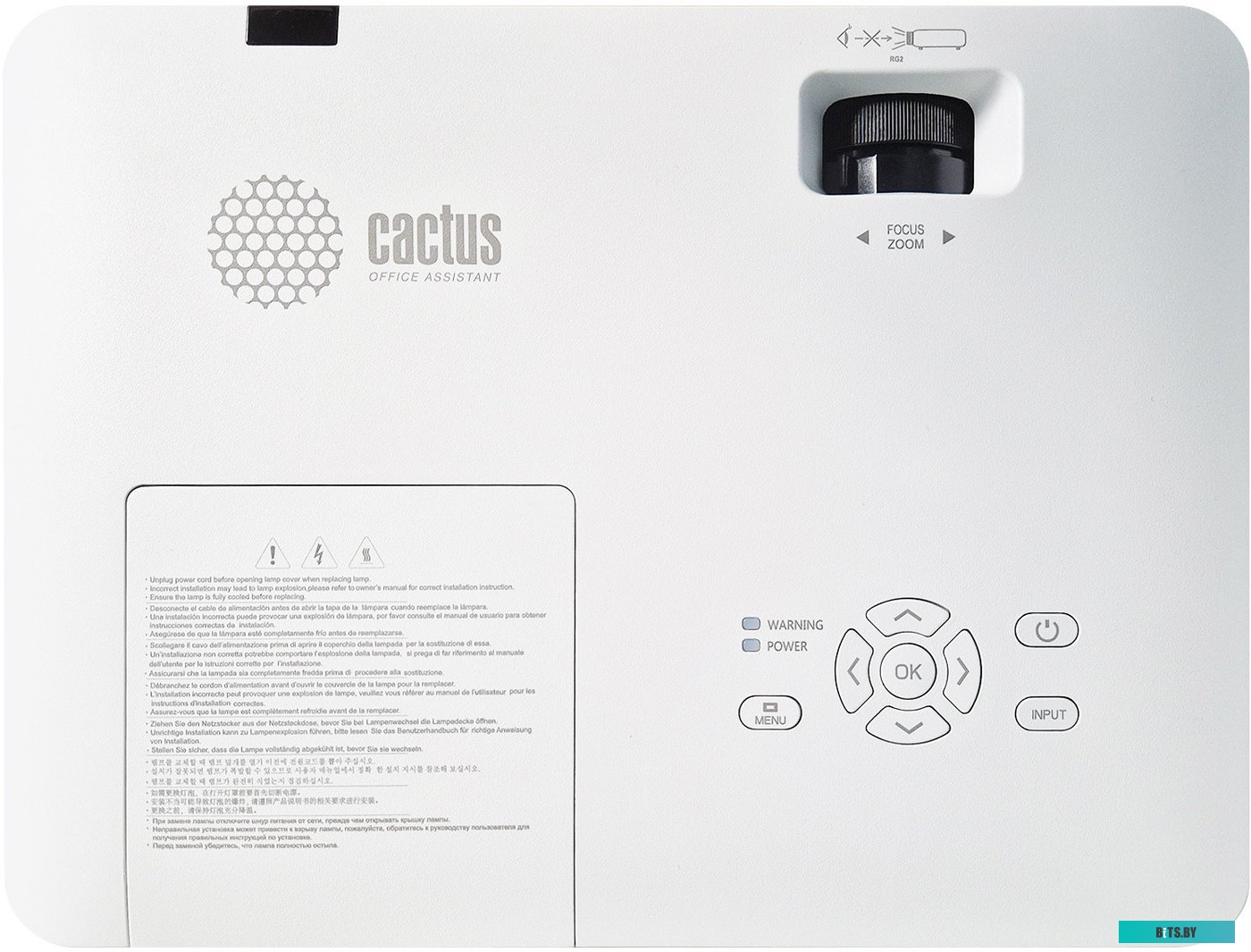 Проектор Cactus CS-S2.WT