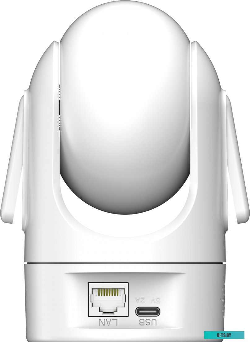 Dahua DH-SD-H2C