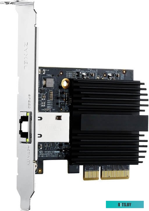 Zyxel XGN100C-ZZ0102F