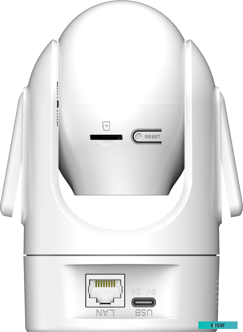 Dahua DH-SD-H2C