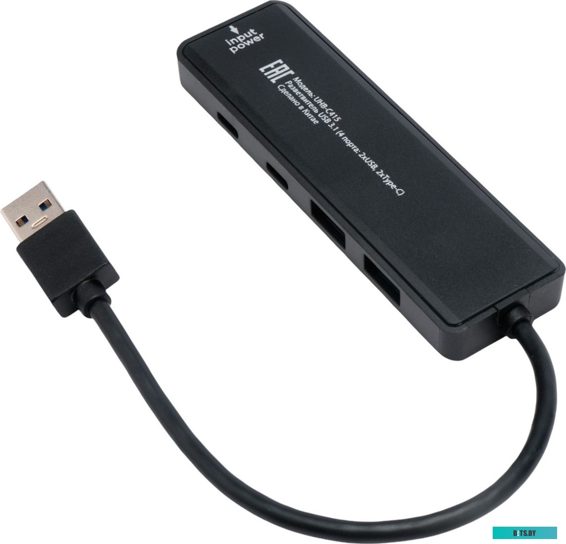 Разветвитель USB3.1 Gembird UHB-C415, 2хUSB, 2хType-C, с доп.питанием (порт Type-C), кабель USB 19см UHB-C415