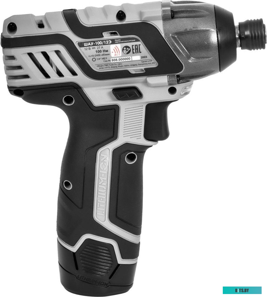 808.2.2.70 Интерскол ШАУ-100/12Э 808.2.2.70 (с 2-мя АКБ, кейс)