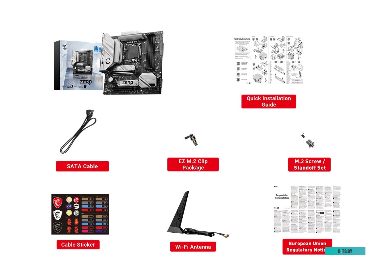 MSI B760M Project Zero