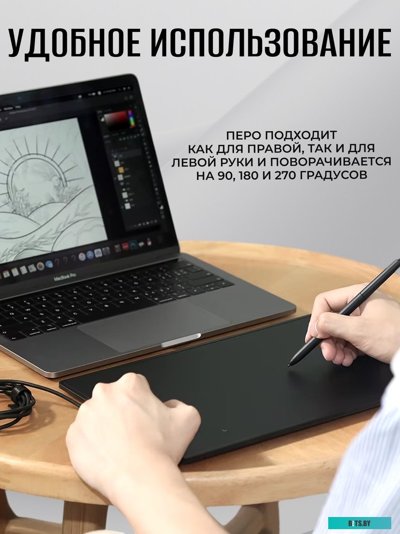 Графический планшет XP-Pen Star G960S