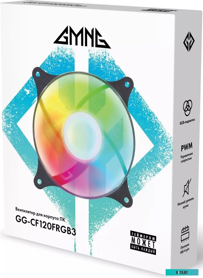 GMNG GG-CF120FRGB3-PWMBK
