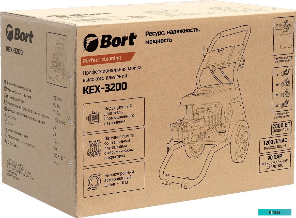 93416770 Мойка высокого давления Bort KEX-3200 [93416770]