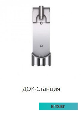 Ролик отделения OKI B411/B431/MB4x1/C3x0/C5x0/MC3x2 44483301