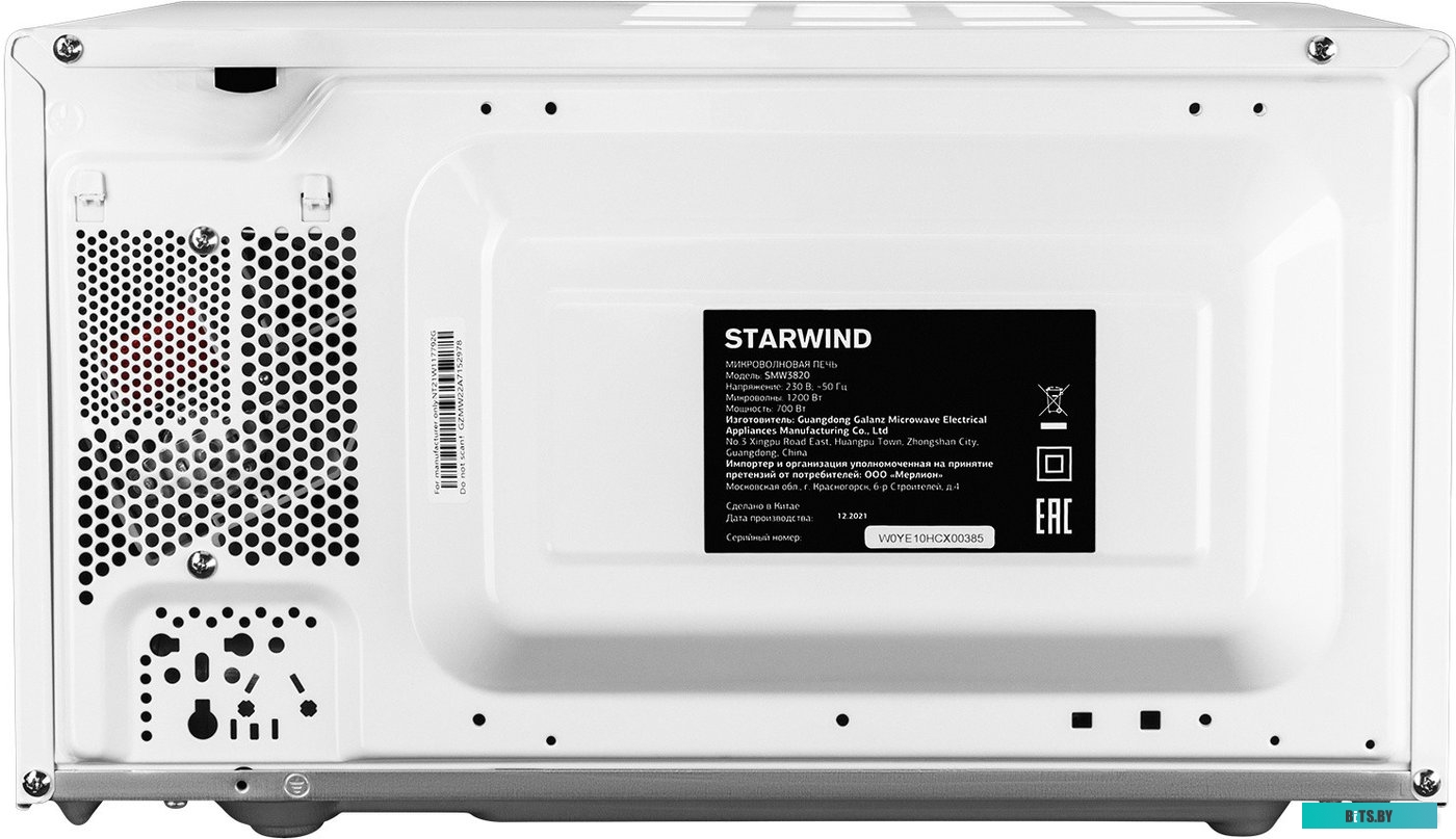 StarWind SMW4020