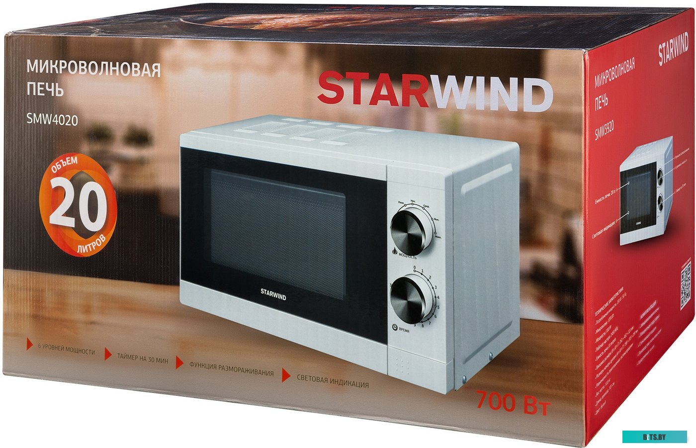 StarWind SMW4020