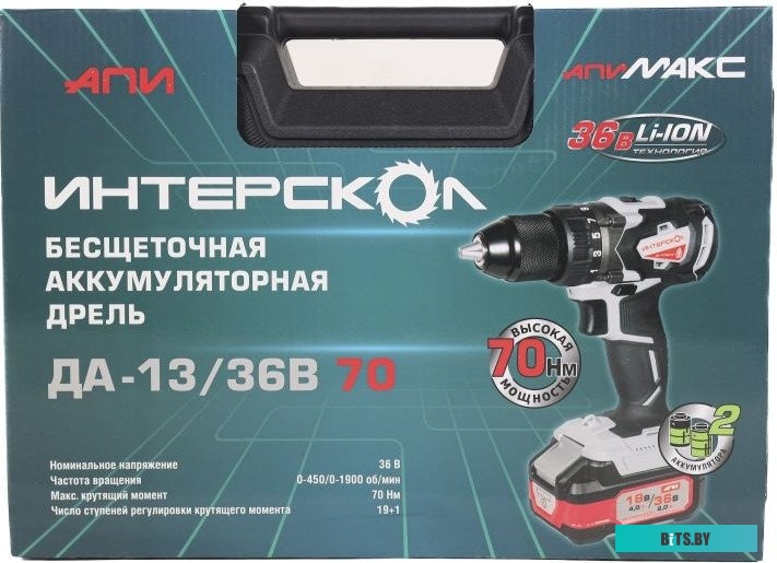 814.2.2.70 Интерскол ДА-13/36В 70 814.2.2.70 (с 2-мя АКБ, кейс)