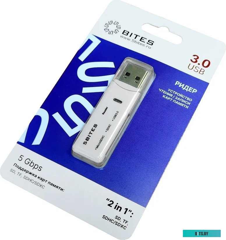 Картридер 5bites RE3-200WH
