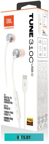 JBLT310CWHT JBLT310CWHTAM JBL Tune 310C (белый)
