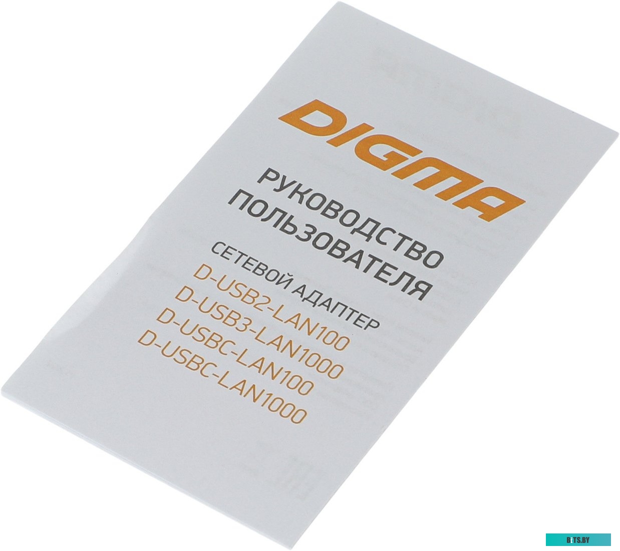 Digma D-USBC-LAN100