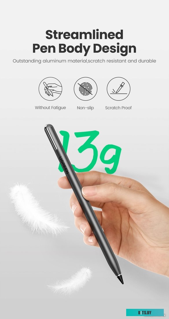 Стилус Ugreen LP452 90915