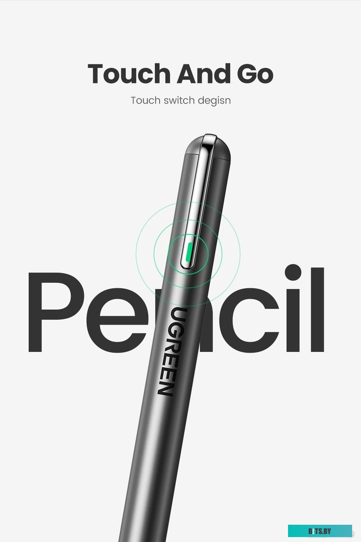 Стилус Ugreen LP452 90915