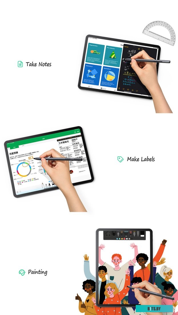 Стилус Ugreen LP452 90915