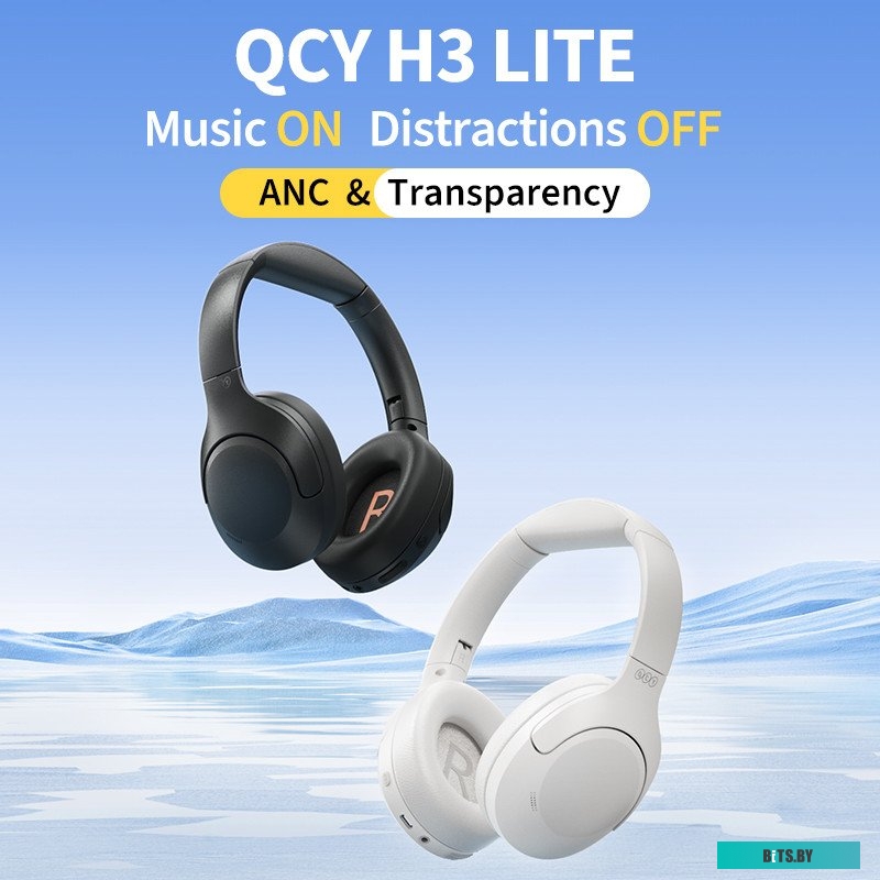 Наушники QCY H3 Lite (белый)