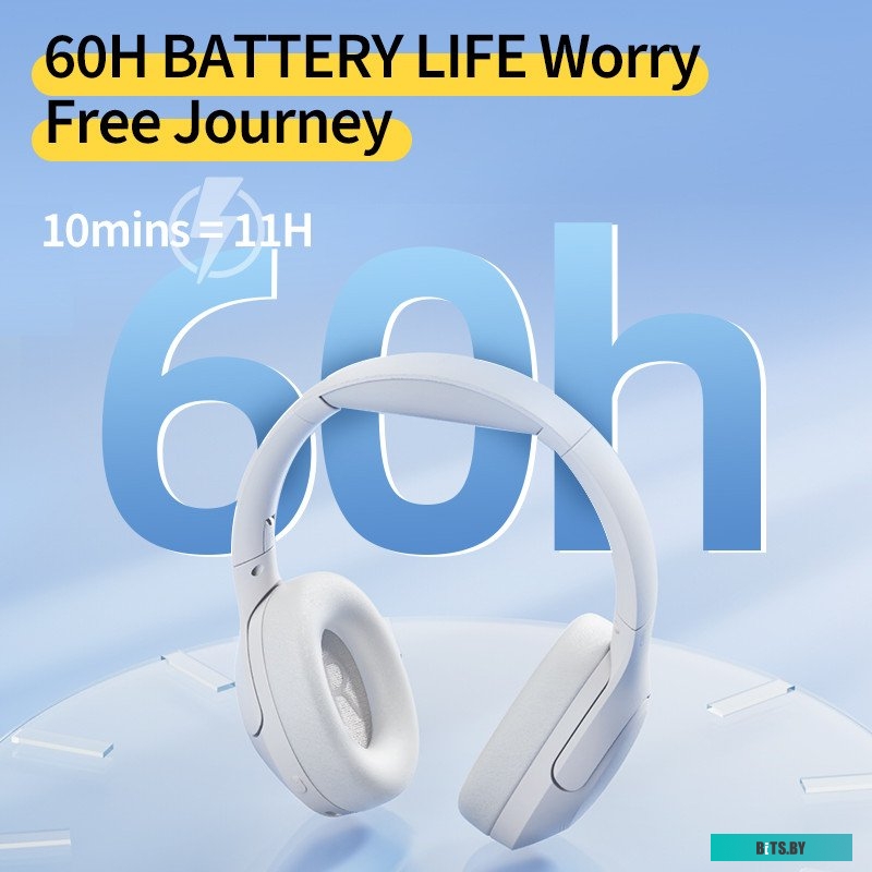 Наушники QCY H3 Lite (белый)