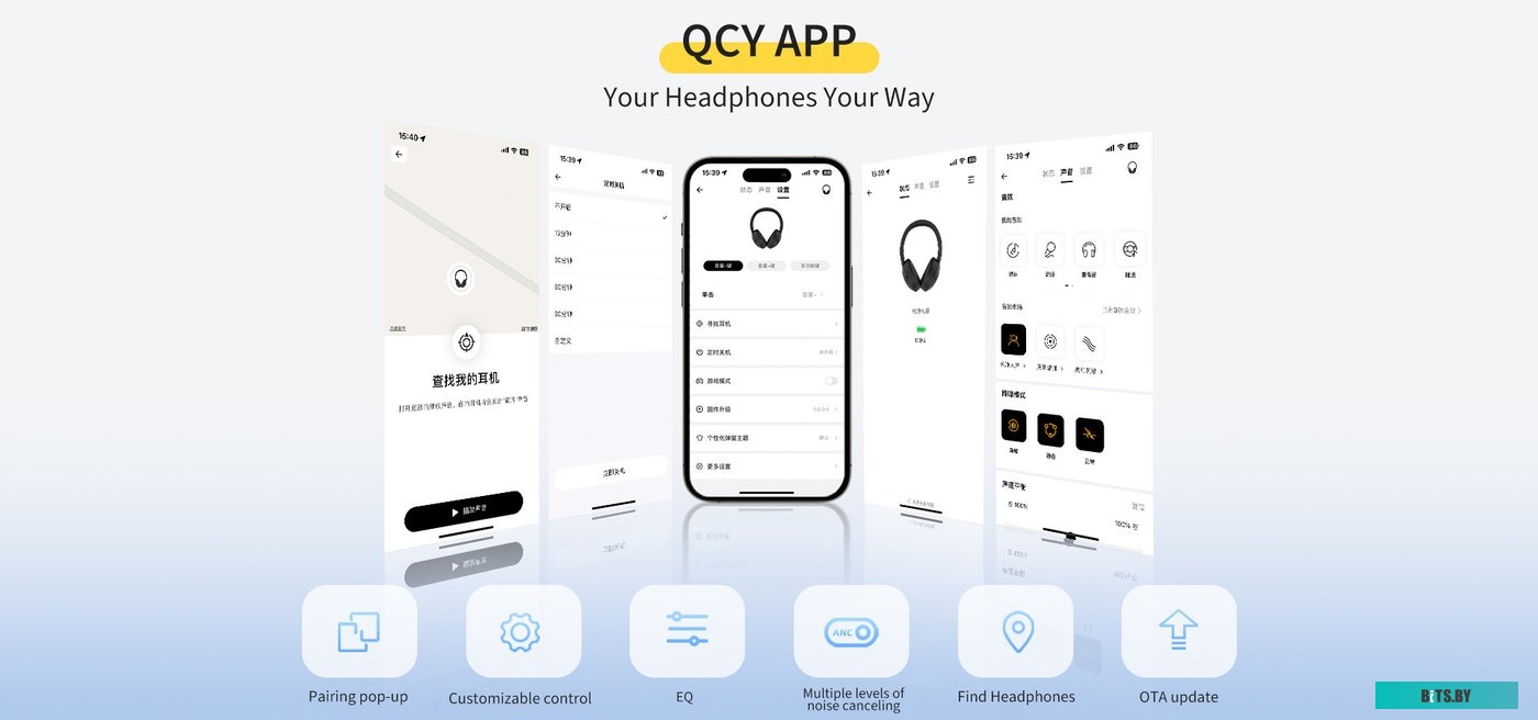 Наушники QCY H3 Lite (белый)