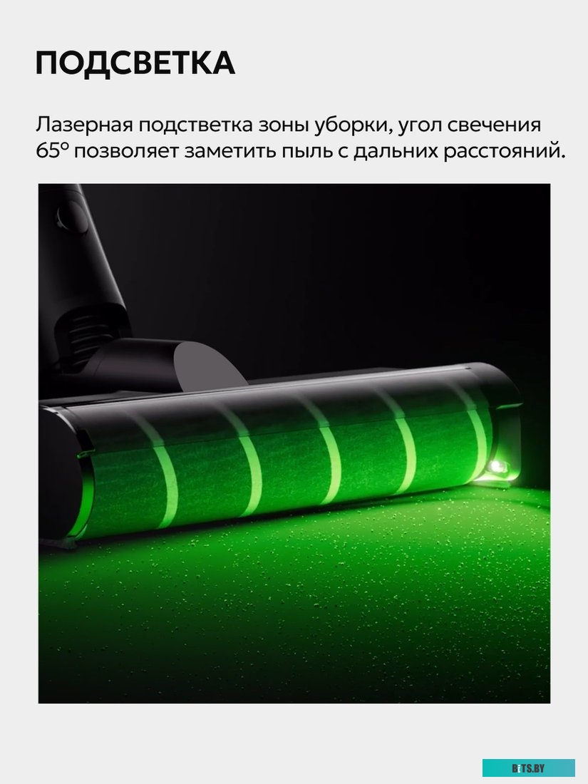 DEM-T30W Station Deerma DEM-T30W Station