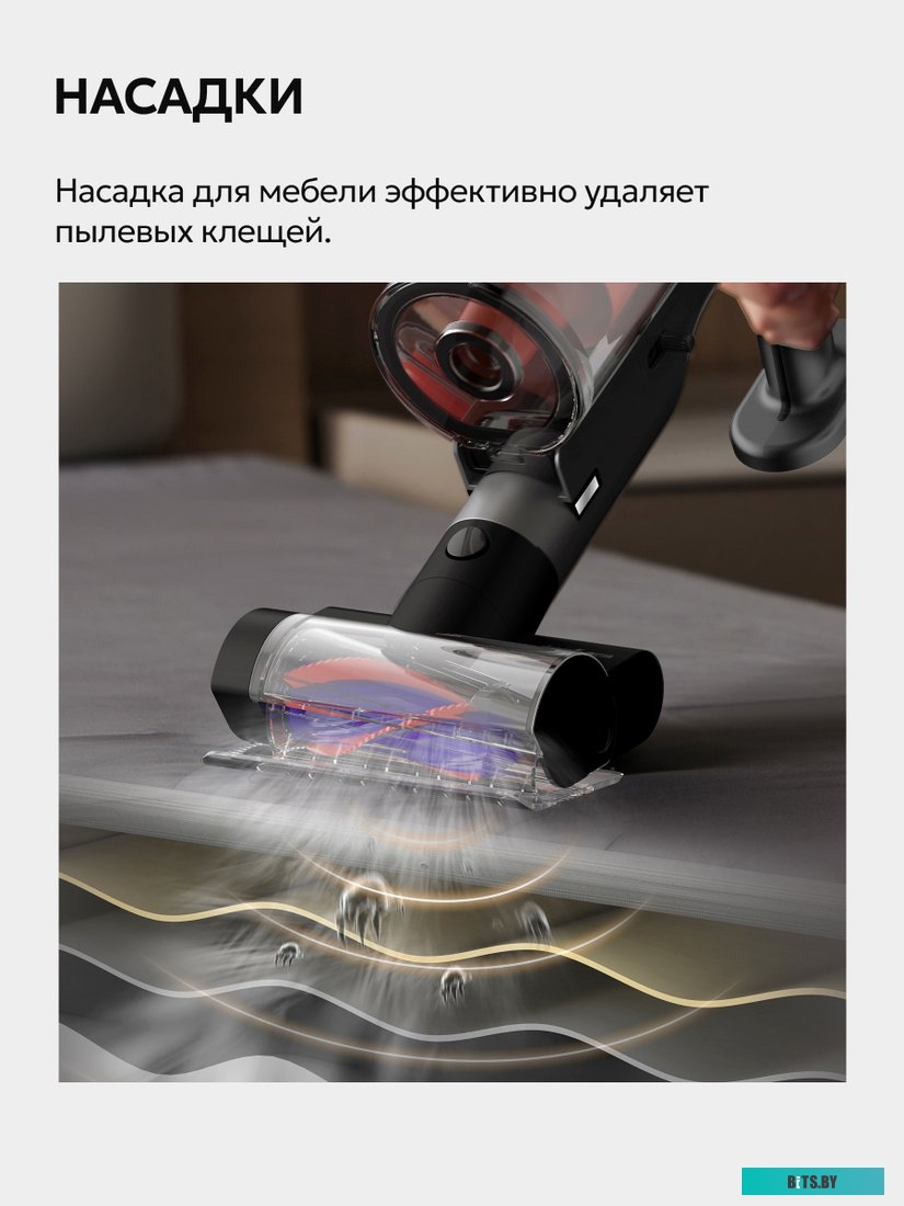 DEM-T30W Station Deerma DEM-T30W Station