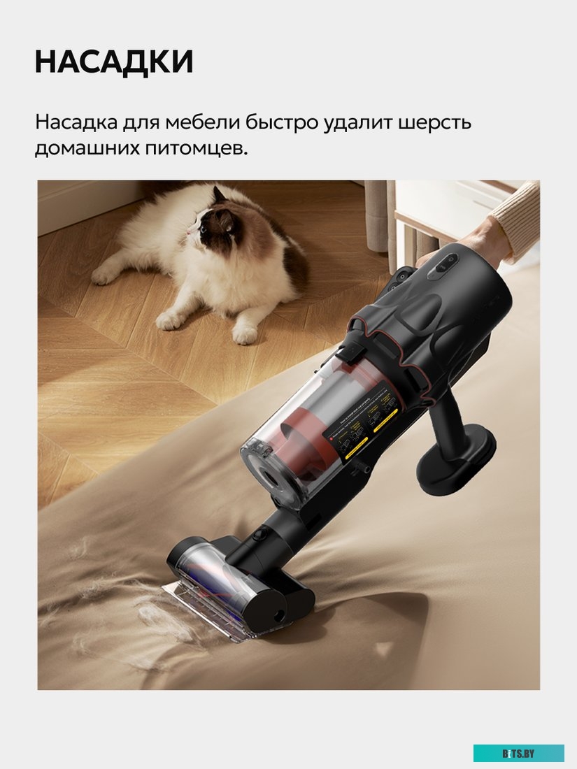 DEM-T30W Station Deerma DEM-T30W Station