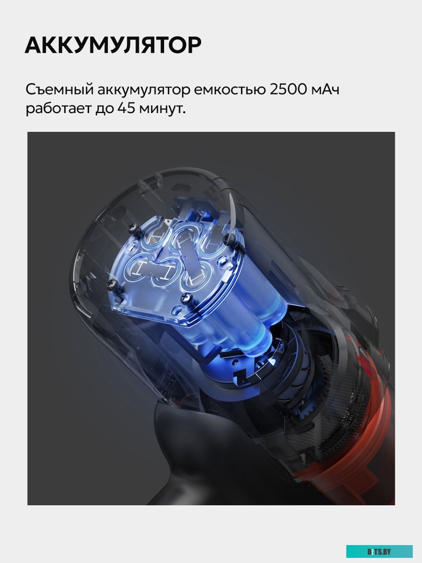 DEM-T30W Station Deerma DEM-T30W Station