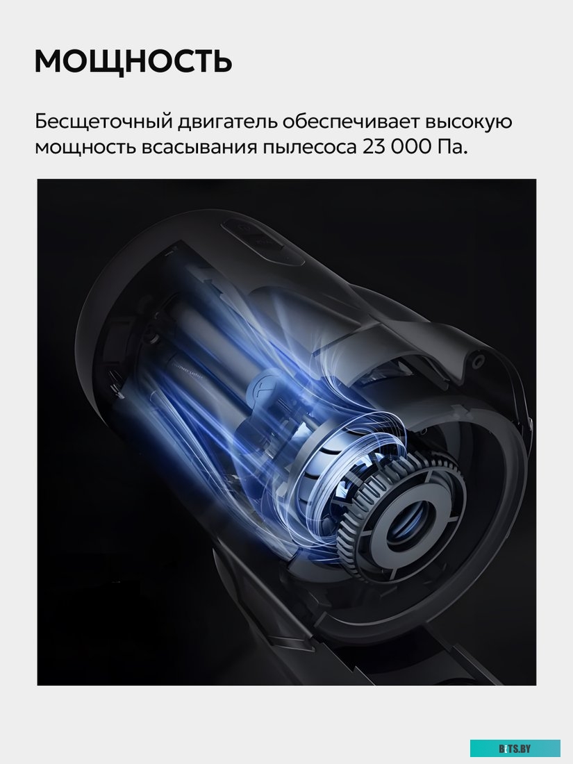 DEM-T30W Station Deerma DEM-T30W Station