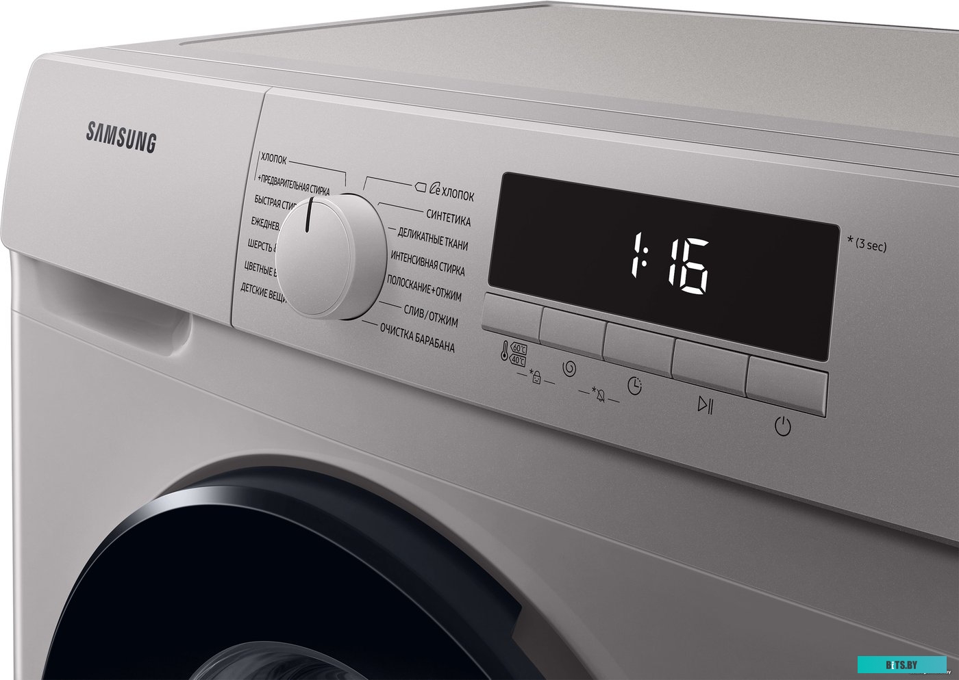 WW80T3040BS/LP Стиральная машина Samsung WW80T3040BS/LP