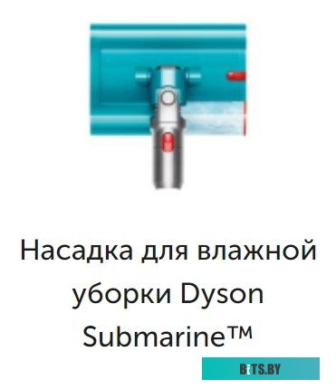 Dyson V12s Detect Slim Submarine Complete