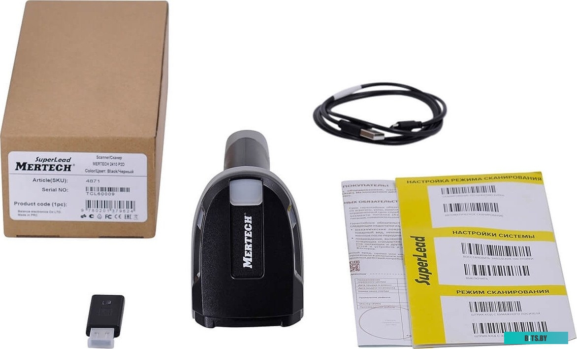 4878 Mertech CL-2410 BLE Dongle P2D USB