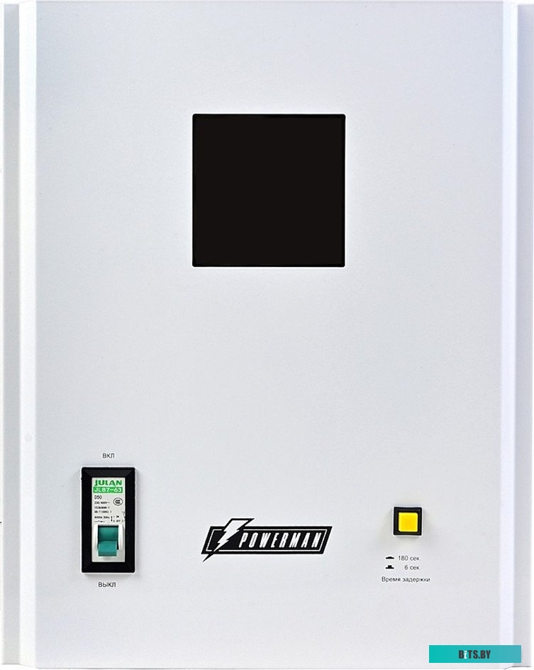 6187936 AVS 10000 H Powerman AVS 10000 H