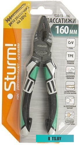 Плоскогубцы Sturm 1020-13-1-160