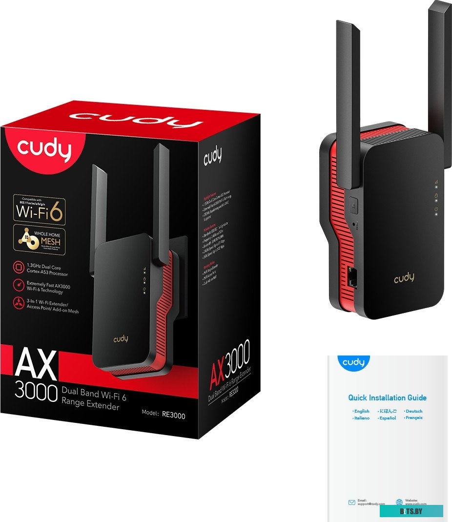 Усилитель сигнала Wi-Fi Cudy RE3000 1.0