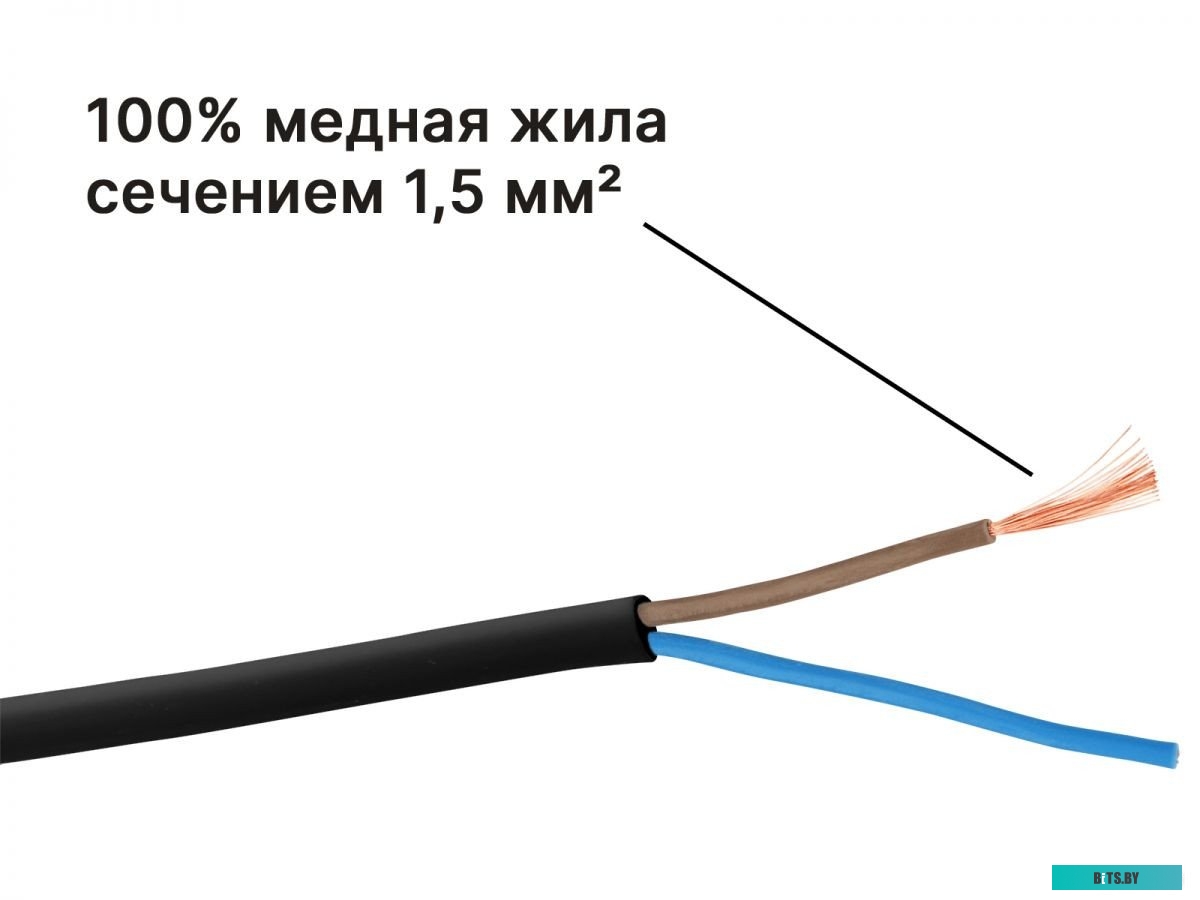 Сетевой фильтр (удлинитель) Юпитер JP8403-01