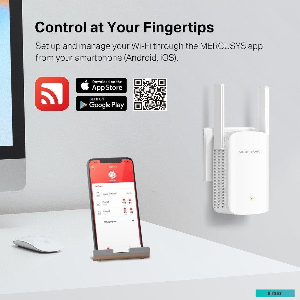Mercusys ME60X