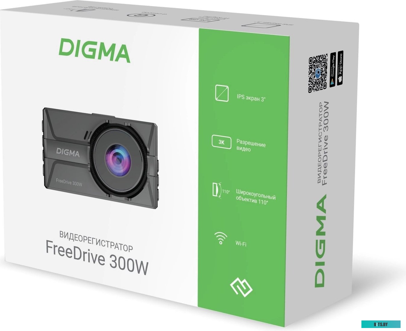 FD300W Digma FreeDrive 300W FD300W (черный)