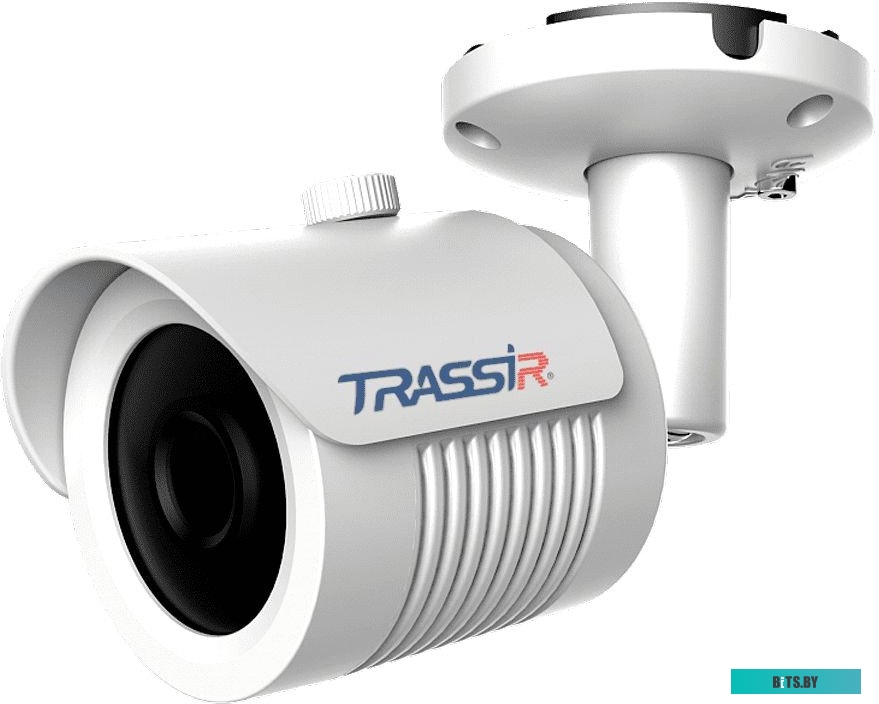 Камера видеонаблюдения TRASSIR TR-H2B5, 1080p, 3.6 мм