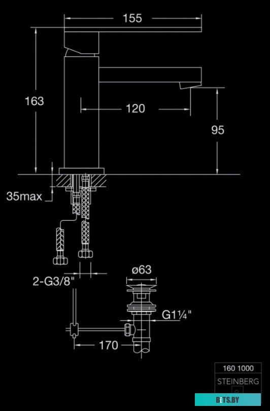160.1.0.00 Перфоратор SDS-plus ИНТЕРСКОЛ П-24/700ЭР