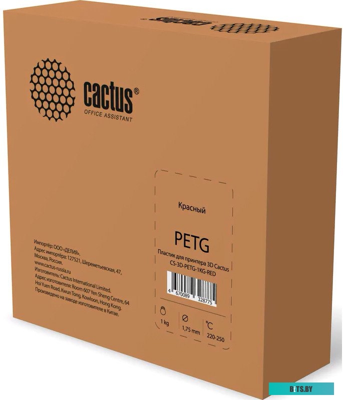 Пластик для принтера 3D Cactus CS-3D-PETG-1KG-RED PETG d1.75мм 1кг 1цв. CS-3D-PETG-1KG-RED