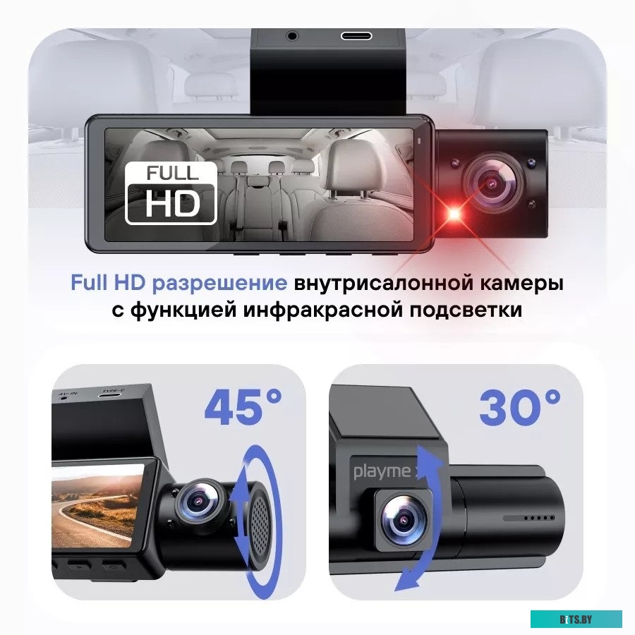 00-00201432 Кронштейн TANTOS TSi-PM01,  белый,  1шт [00-00201432]