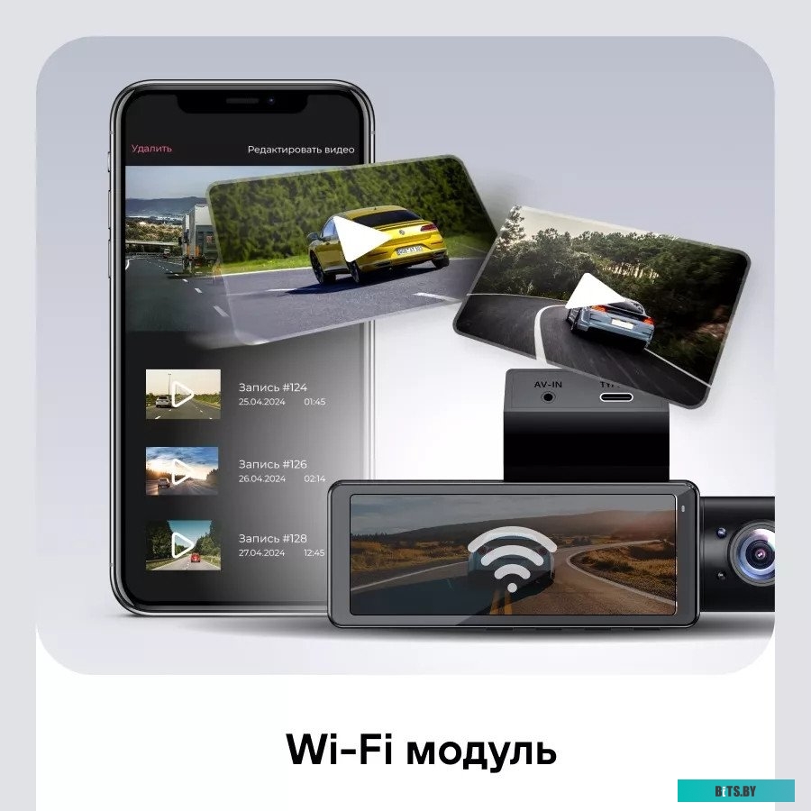 00-00201432 Кронштейн TANTOS TSi-PM01,  белый,  1шт [00-00201432]