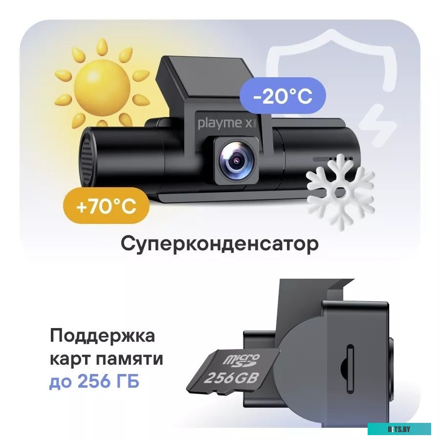 00-00201432 Кронштейн TANTOS TSi-PM01,  белый,  1шт [00-00201432]