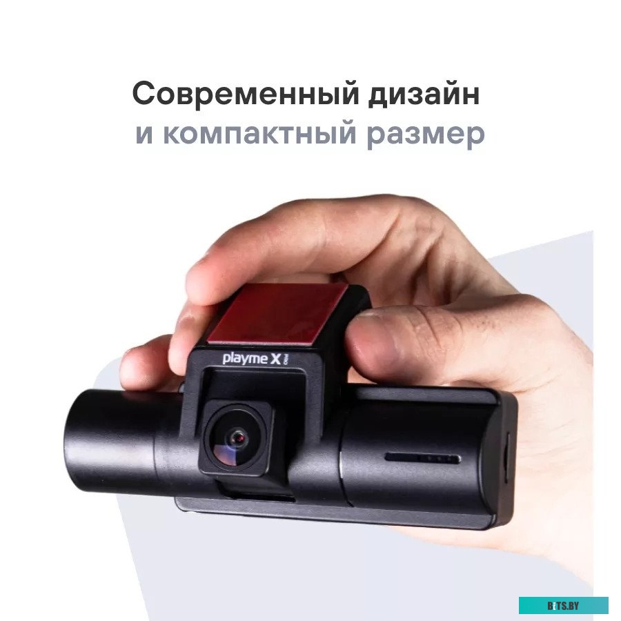00-00201432 Кронштейн TANTOS TSi-PM01,  белый,  1шт [00-00201432]